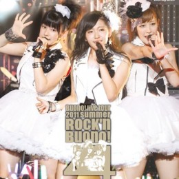 Buono! 『Buono! ライブツアー2011 summer ～Rock’n Buono! 4～』